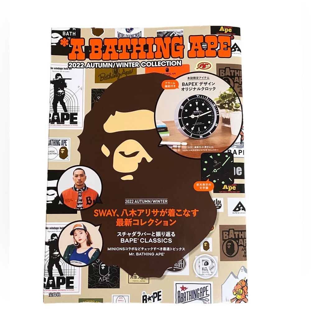 A Bathing Ape 2022 Autumn/Winter Collection (w/ clock)